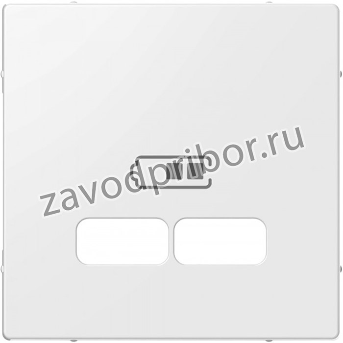 Schneider Electric Merten SM Полярно-Бел Центральная накладка для USB механизма 2,1А