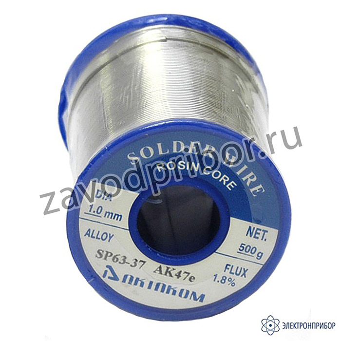 SP63-37&AK47e 1mm S-26 — припой олово-свинцовый с флюсом