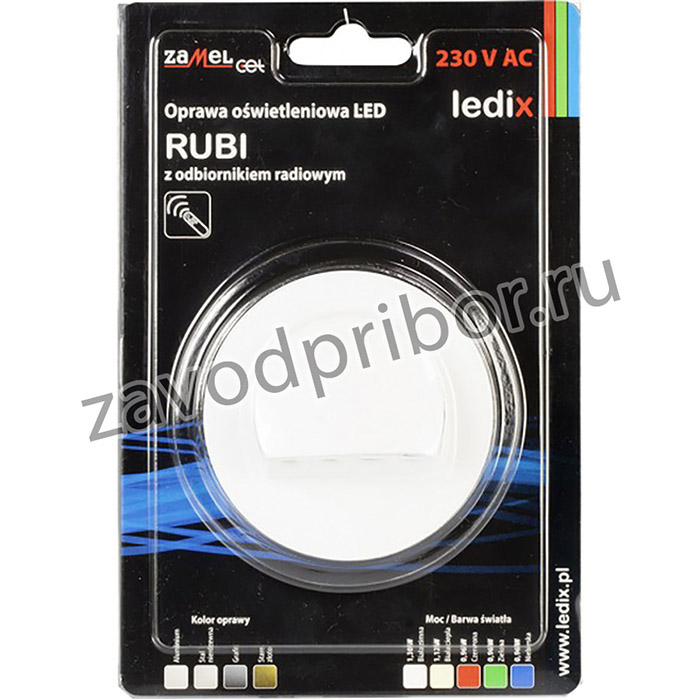 Zamel Светильник RUBI Белый/Хол.бел. в монт.коробку, 230V AC