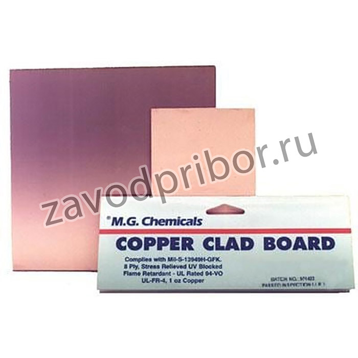 588, Copper Clad Boards SINGLE SIDED 6X9 COPPER CLAD 1/32in