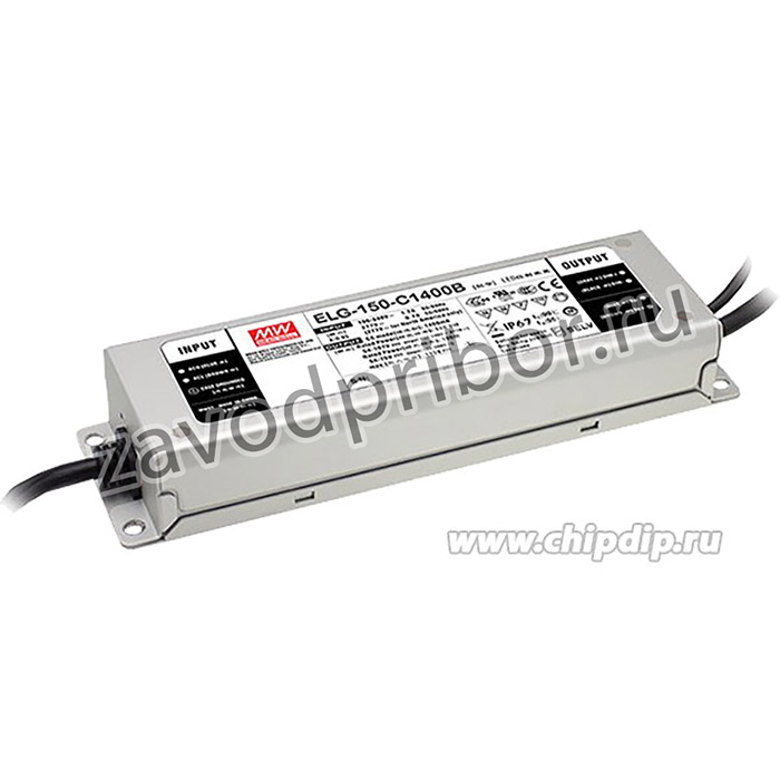 ELG-150-C700B-3Y, AC/DC LED, 107-214В,0.7А,149Вт,IP67 блок питания для светодиодного освещения