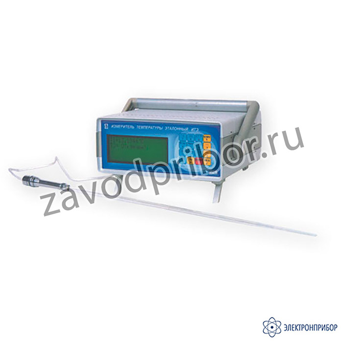 ИТЭ — измеритель температуры эталонный