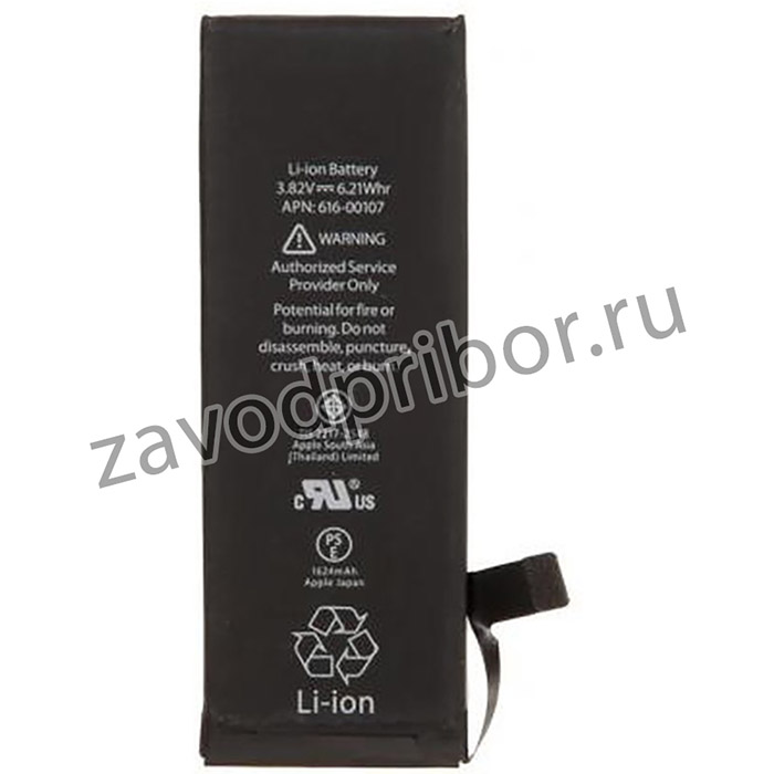 (iPhone SE 2020) аккумулятор для iPhone SE 2020
