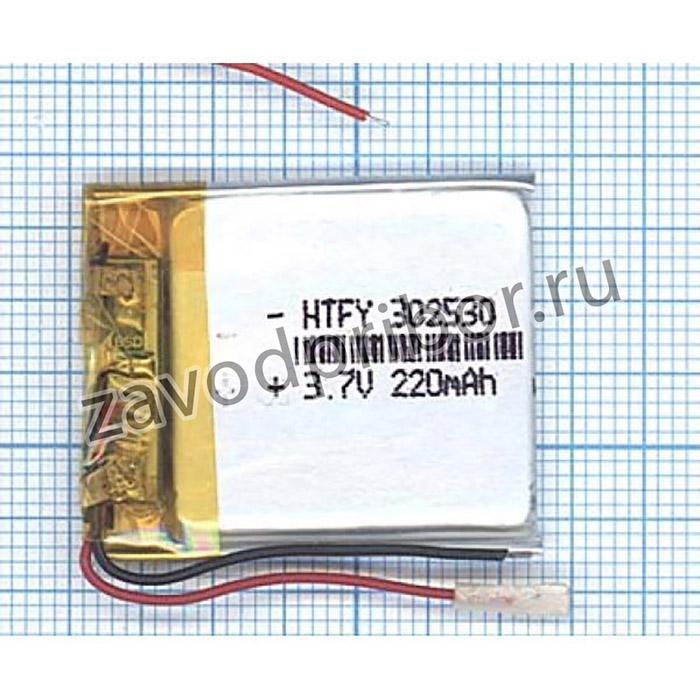Аккумулятор универсальный 3x25x30 мм 3.8V 220mAh Li-Pol (2 Pin)