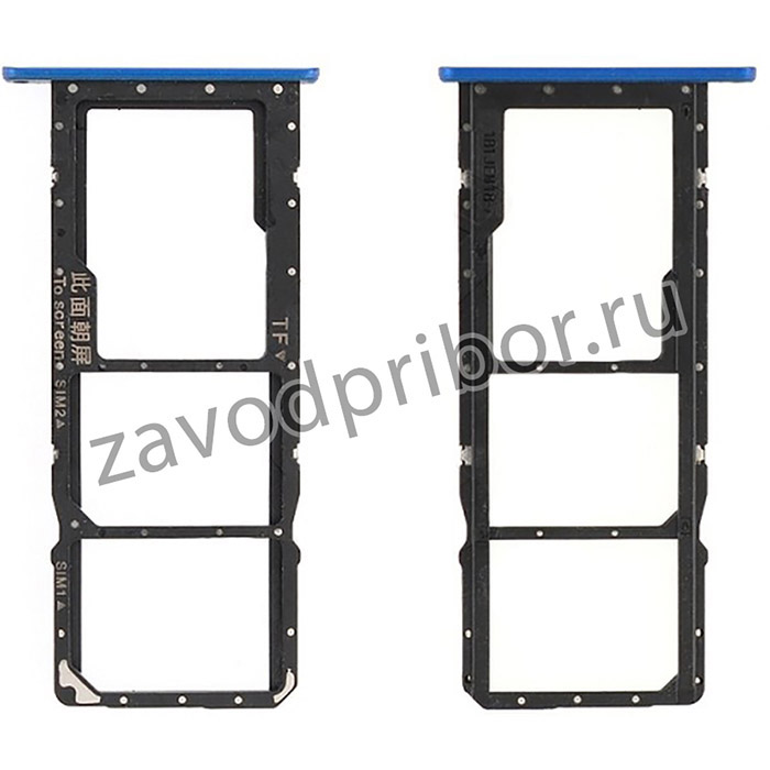 Держатель (лоток) SIM карты для Huawei Honor 8C BKK-L21, 8X JSN-L21 синий