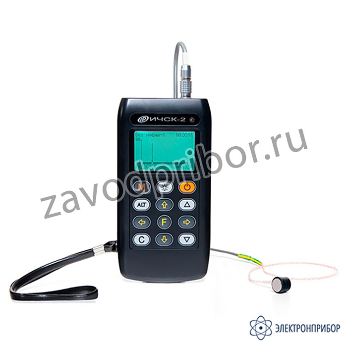 ИЧСК-2 — измеритель частот собственных колебаний