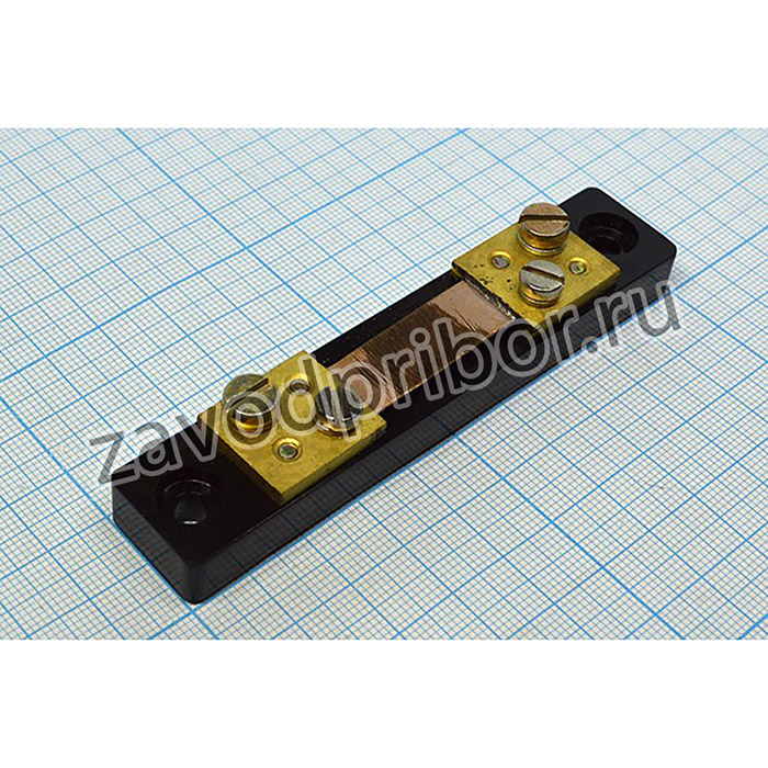 Шунт 30А\75мВ\0,5\75ШСМ3/ 75ШСММ3/75ШСТ2/75ШИП; шунт 30А\75мВ\0,5\75ШСМ3/ 75ШСММ3/75ШСТ2/75ШИП