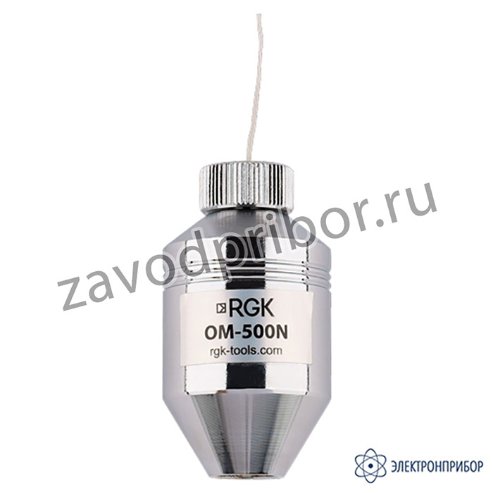 RGK OM-500N — отвес маркшейдерский с несъёмным шнуром
