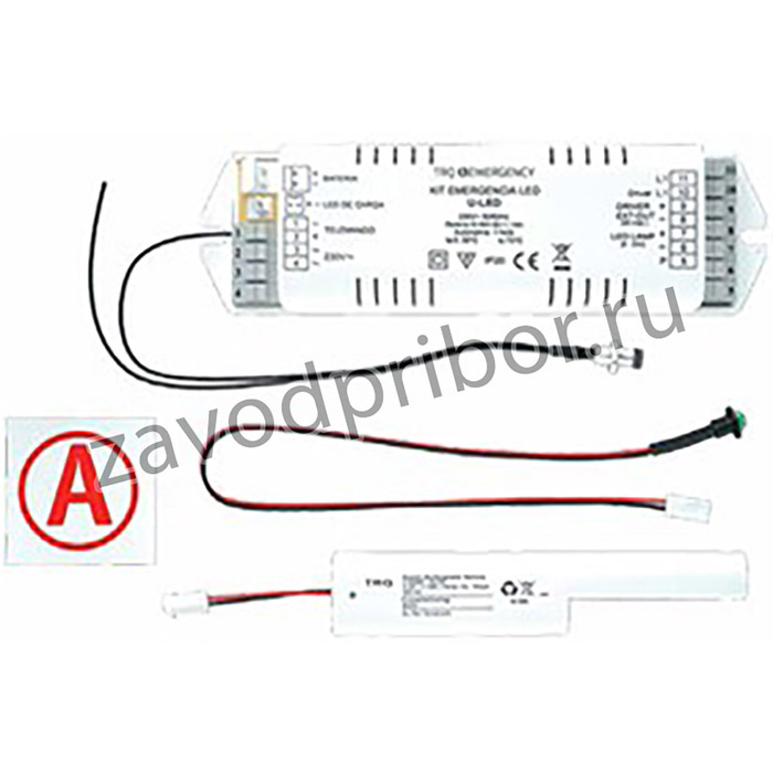 СТ Аварийный блок CONVERSION KIT LED K-501