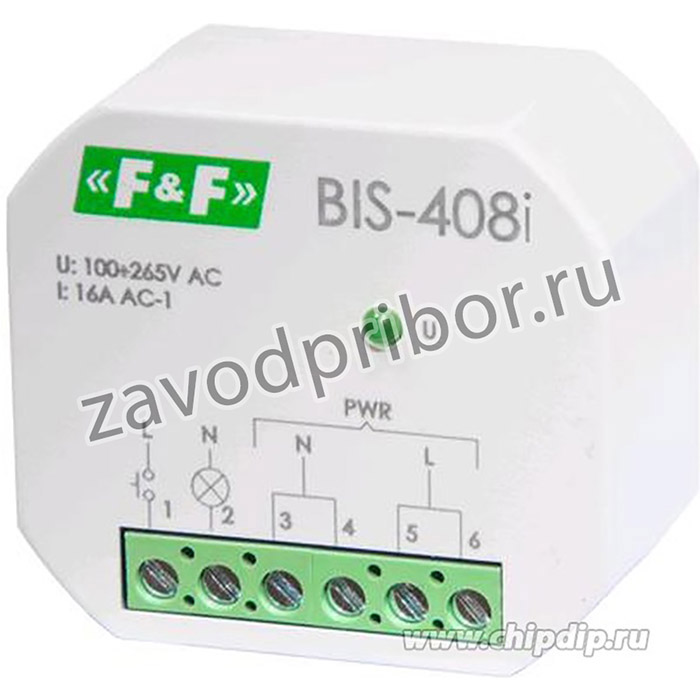 Реле импульсное BIS-408i