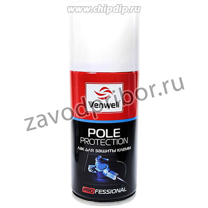 Venwell Лак для защиты клемм Pole Protection 150 мл (аэрозоль)