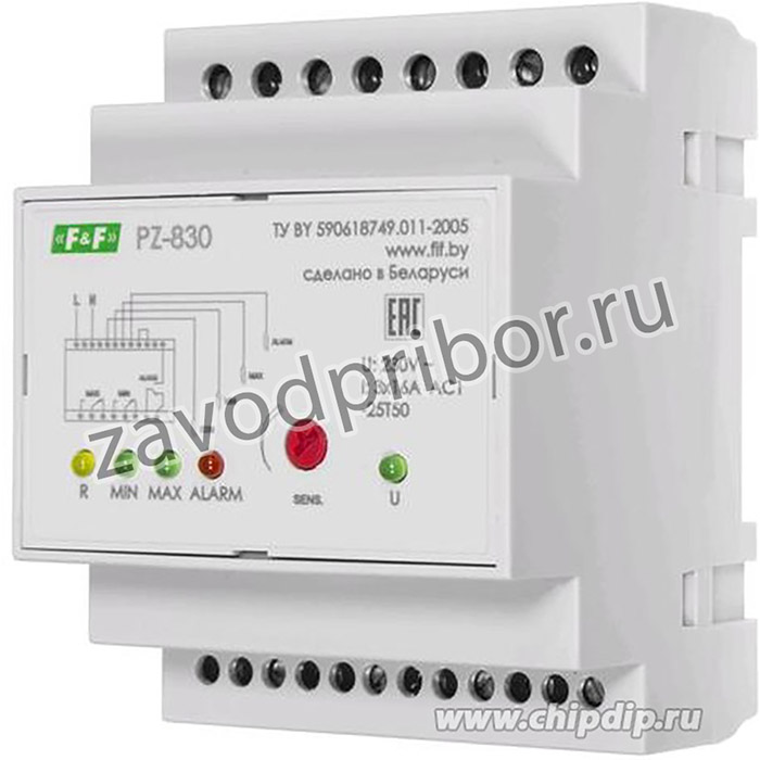 Реле контроля уровня PZ-830
