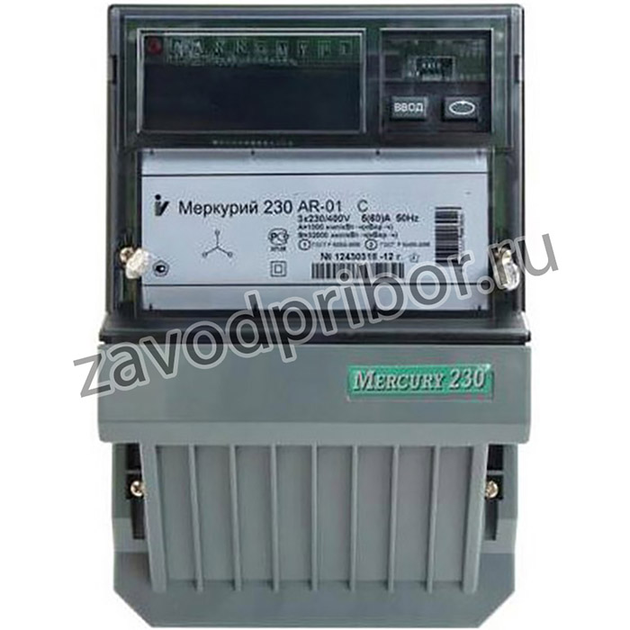 Электросчетчик Меркурий 230 AR-01 R 3*230/400В; 5(60)А; кл. т. 1,0/2,0; 1 тариф; RS485; ЖКИ; 3 винта