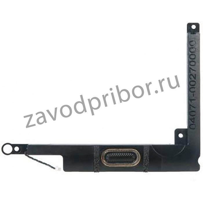 (04071-00270000) правый динамик для Asus TAICHI31 TRANEAT/DS-2512-LL-KB-HF