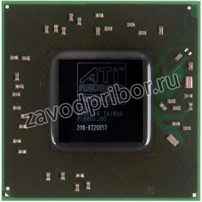 (шк 2000000020433) видеочип ATI 216-0729057 Mobility Radeon HD 4650 (iMac 21)