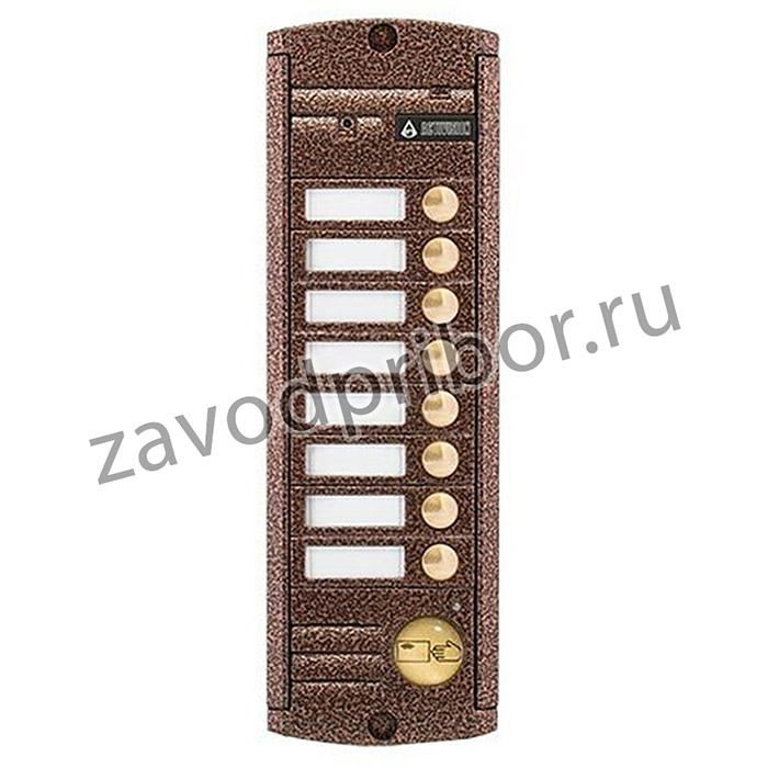 Вызывная видеопанель Activision AVP-458 (PAL) Proxy Медь