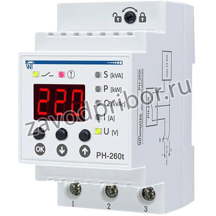 Реле напряжения РН-260т НовАтек-Электро 3425600260т