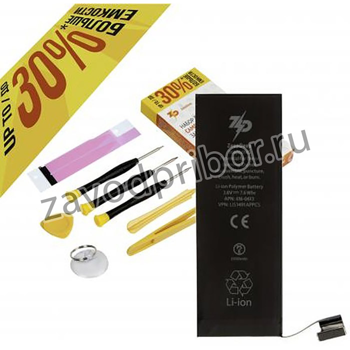 (iPhone 5) аккумулятор в наборе ZeepDeep для iPhone 5 +39% повышенной емкости: батарея 2000 mAh, набор инструментов, монтажный стикер