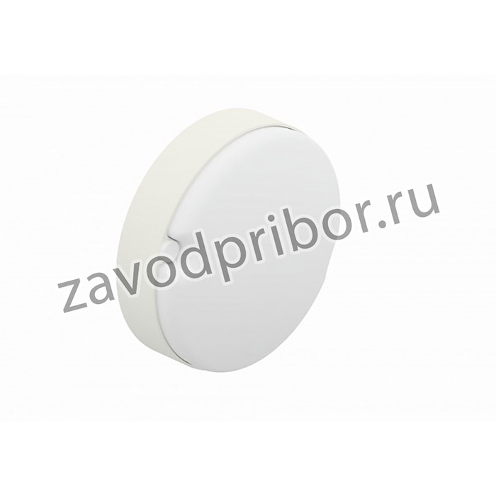 Ledvance ECOCLASS BLKH 10W 4000K WT IP65