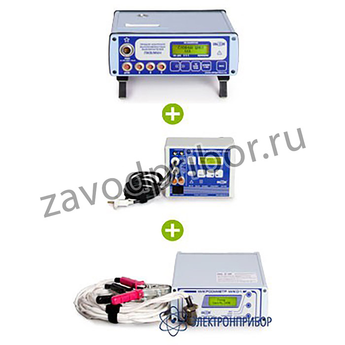 ИКВ-02 — комплекс безразборного контроля высоковольтных выключателей