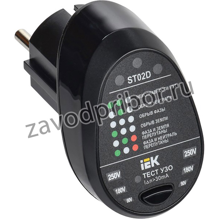 A2L5-ST14-02, Тестер розеток ST02D ARMA2L 5