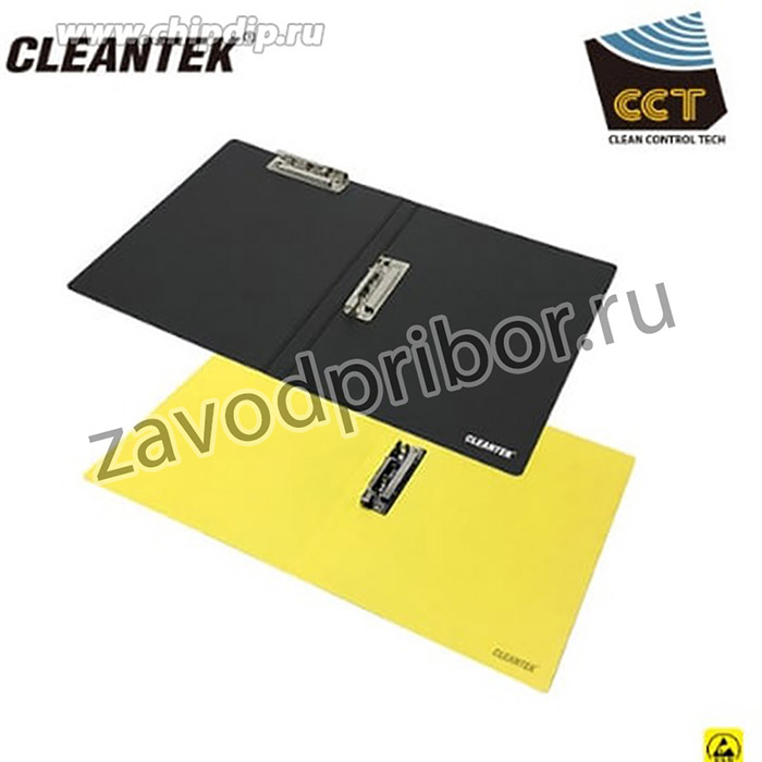 Антистатическая папка c зажимом CF-224