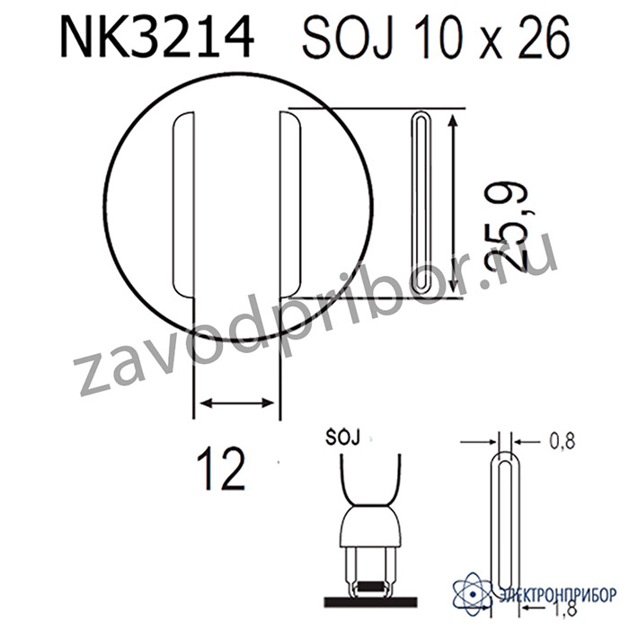 Quick NK3214 — насадка