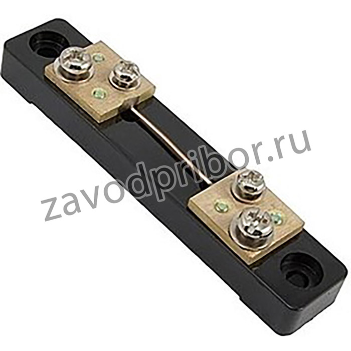 ШУНТ 5А 75MV (АНАЛОГ-ШСМ), Шунт 5А 75мВ (АНАЛОГ-ШСМ), класс точности 0,5