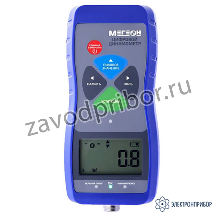 МЕГЕОН 53002К — динамометр
