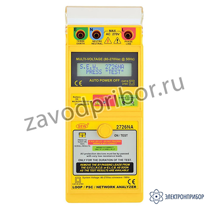 2726 NA — многофункциональный анализатор электрических цепей