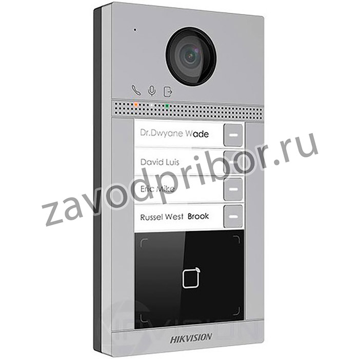 Вызывная панель Hikvision DS-KV8413-WME1(C)