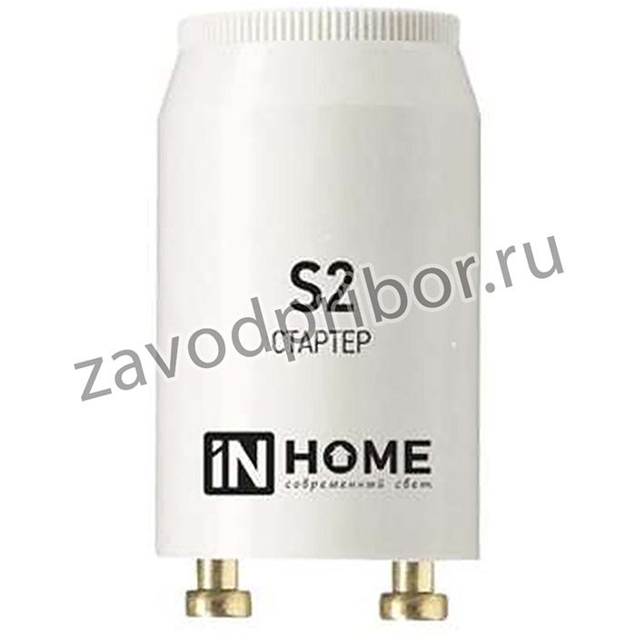 Стартер S2 4-22W 220-240В/110-130 IN HOME 4690612032412
