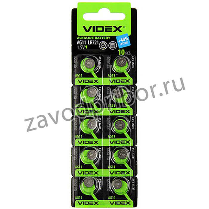 Элементы питания VIDEX AG11 10BL, (362,721) (10/100/1600)