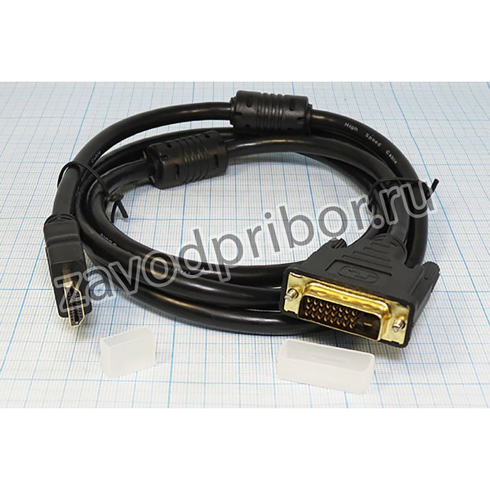 Шнур штекер HDMI-штекер DVI\ 1,5м\Au/пл\чер\ фильтр\17-6303; шнур шт HDMI-шт DVI\ 1,5м\Au/пл\чер\ фильтр\17-6303