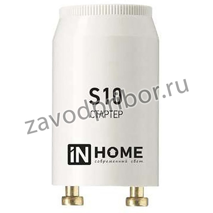 Стартер S10 4-65W 220-240В IN HOME 4690612032436