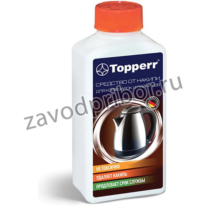 Средство от накипи Topperr 3031 250мл жидкость