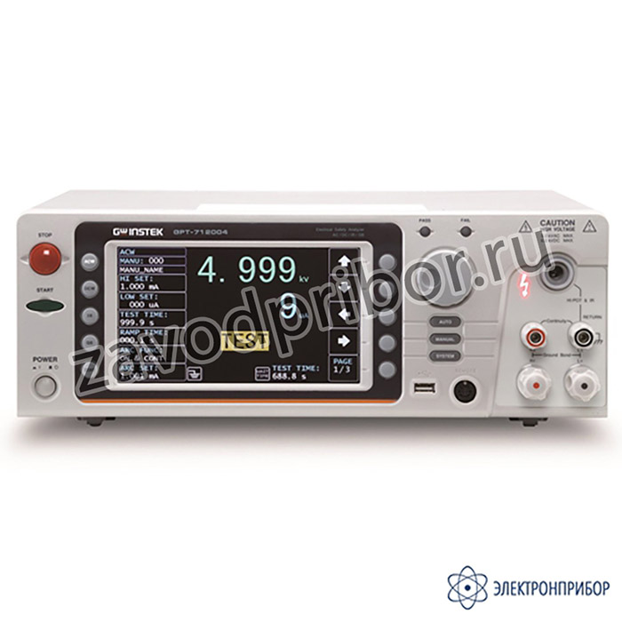 GPT-712004 — установка для проверки параметров электрической безопасности