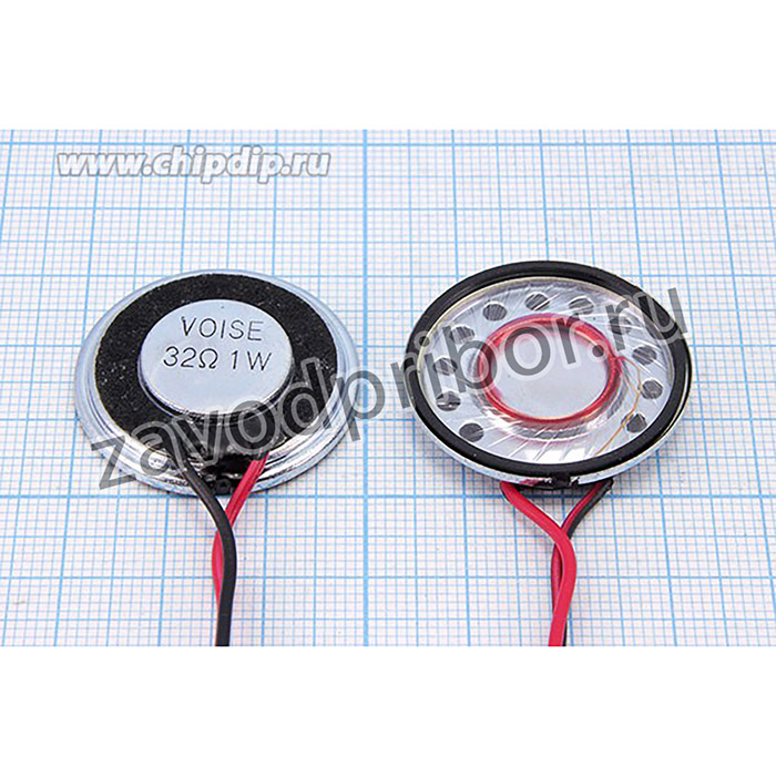 Динамик в металлическом корпусе 30x6мм, 32 Ом, 1Вт, провода 80мм с разъёмом ; дин 30x 6\ 32\1,0\мет/пл\2L80+ \VS3051R32F550P1C80