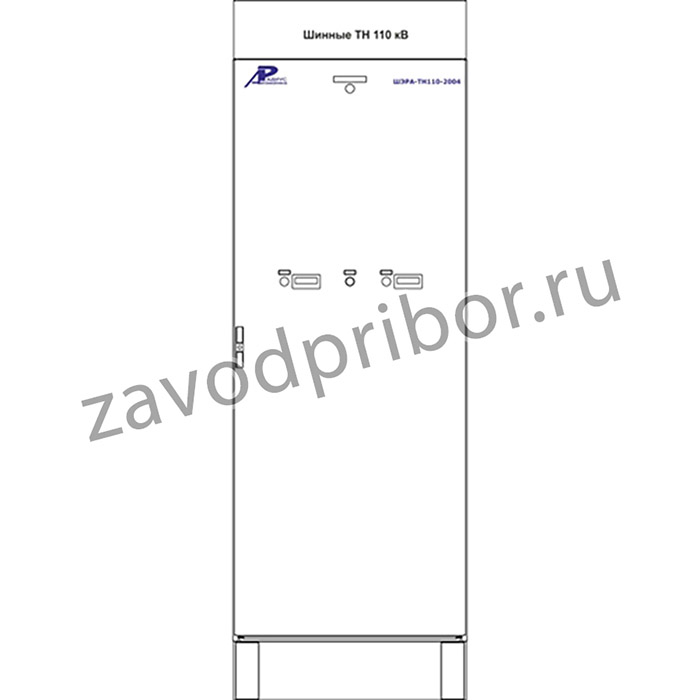 ШЭРА-ТН110-2004 — шкаф шинных ТН 6-35 кВ