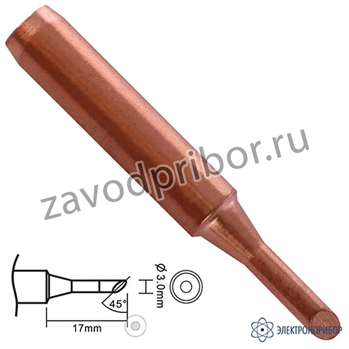 МЕГЕОН 900M-T-3C-CU — жало медное