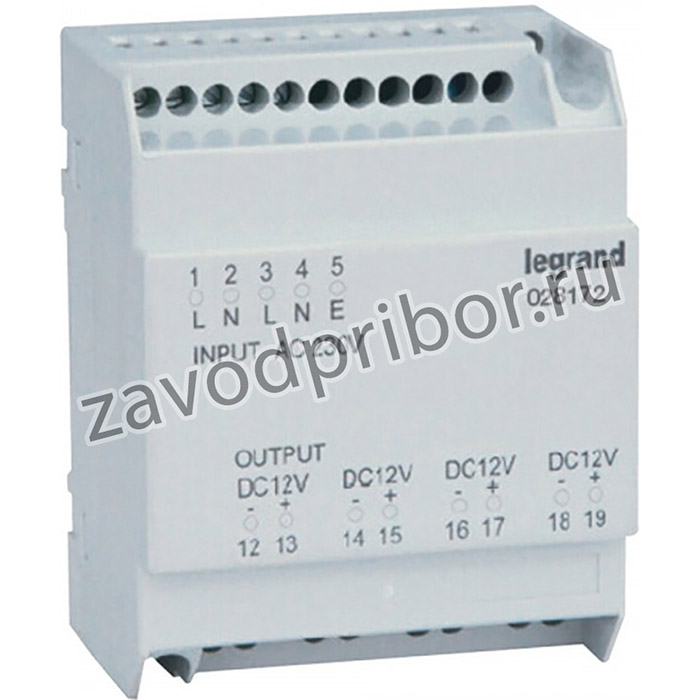 Legrand DMX3 1600 Блок пит 230В