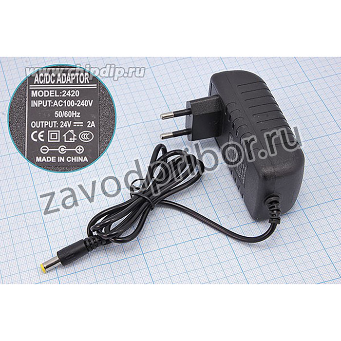 Сетевой адаптер 24В/2А в розетку , штекер внешним диаметром 5.5мм и внутренним диаметром 2.5мм \-C+\стабил ,импульсный; БП\ 24В\ 2,0А\110~24