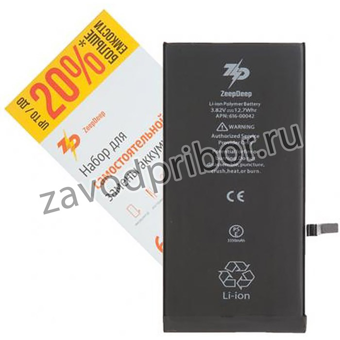 (iPhone 6S Plus) аккумулятор iPhone 6S plus +18% увеличенной емкости в наборе ZeepDeep: батарея 3350 mAh, набор инструментов, монтажные стик