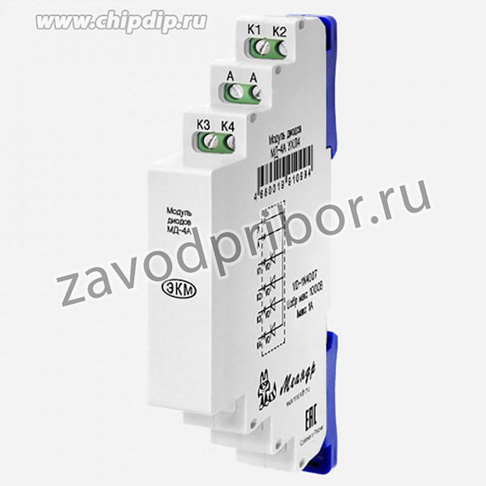 МД-4-2А УХЛ4, Модуль на DIN-рейку