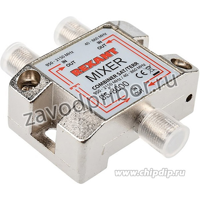 05-8000, Диплексор (сумматор-делитель) SAT+TV