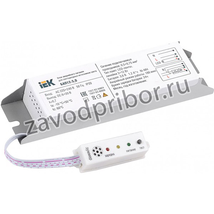 IEK Блок аварийного питания БАП12-3,0 для LED