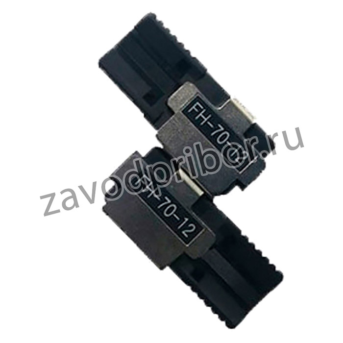 Fujikura FH-70-12 (пара) — держатель волокна