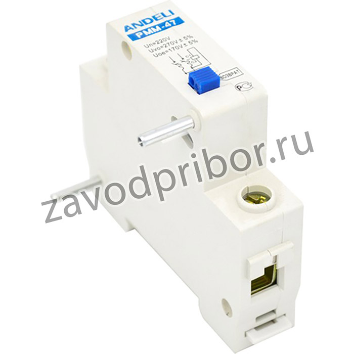 Расц-ль миним. макс. напряжения РММ-47 на DIN-рейку (ANDELI)