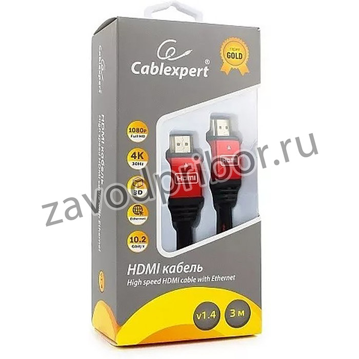 Кабель HDMI - HDMI, 3m, Gembird CC-G-HDMI02-3M