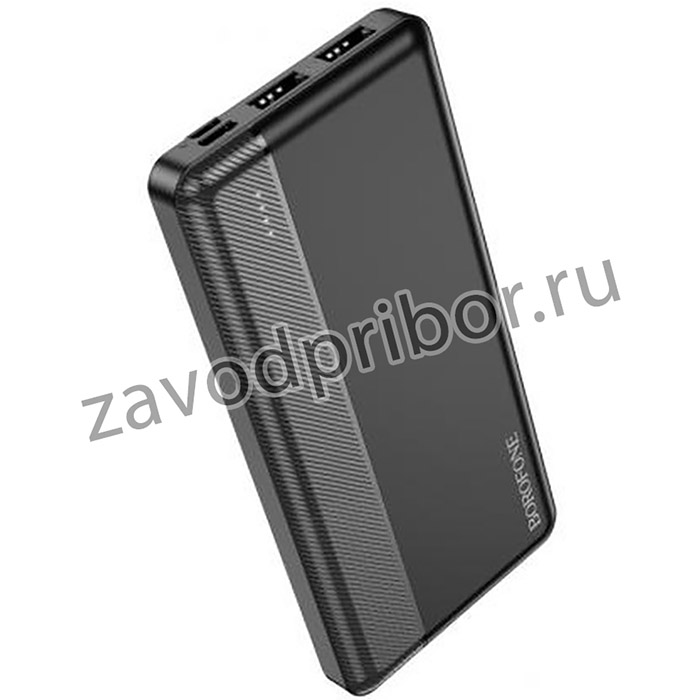 (6974443385113) внешний аккумулятор BOROFONE BJ24 Freeway Power bank, 2.1А (10000mAh), черный